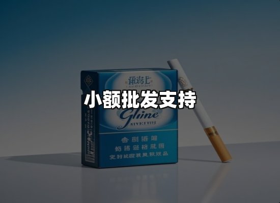 专业优势